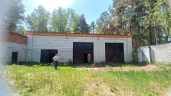 Аукцион по продаже имущественного комплекса по адресу: Тюменская область, г. Тюмень, 10 км Салаирского тракта, 10